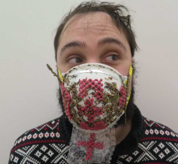 Poetics of Protection via Adam Zucker https://theartsandeducation.wordpress.com/2020/12/19/poetics-of-protection/